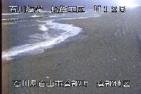 松任海岸倉部地区 のカメラ画像