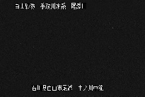 中ノ川中流 のカメラ画像