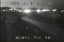 牛島 のカメラ画像