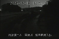 放水路流入部 のカメラ画像