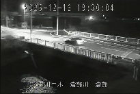 倉部 のカメラ画像