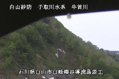 я ̃J摜