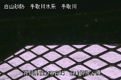 Ƀ ̃J摜