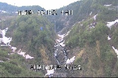 J㗬 ̃J摜