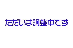 [勴 ̃J摜