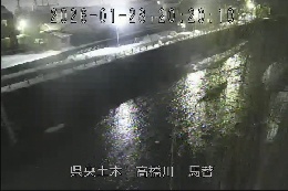 馬替 のカメラ画像