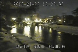 浅野川大橋 のカメラ画像