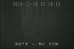 文化橋 のカメラ画像
