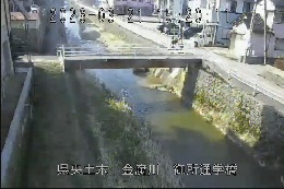 御所通学橋 のカメラ画像