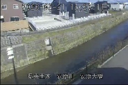 安原大橋 のカメラ画像