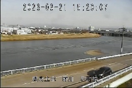 示野橋 のカメラ画像