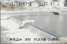 犀川大橋(転倒堰) のカメラ画像