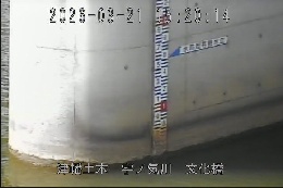 文化橋 のカメラ画像