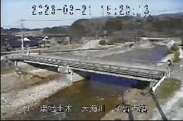 八野大橋 のカメラ画像