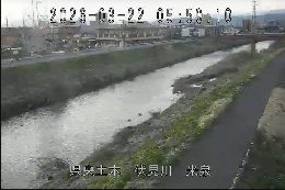 米泉 のカメラ画像
