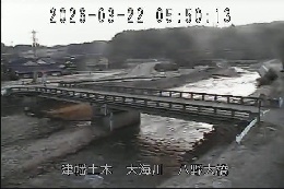 八野大橋 のカメラ画像