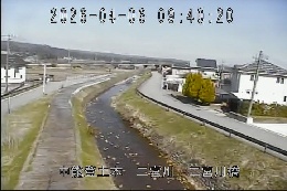 二宮川橋 のカメラ画像