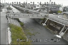 四十万田橋 のカメラ画像