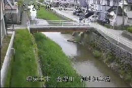 御所通学橋 のカメラ画像