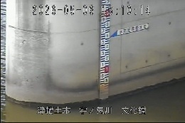 文化橋 のカメラ画像