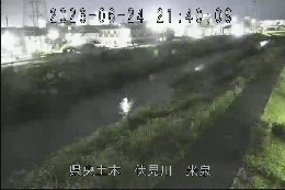 米泉 のカメラ画像