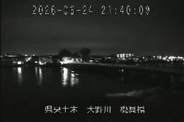 機具橋 のカメラ画像