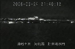 貯木場水門 のカメラ画像
