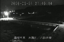 八野大橋 のカメラ画像