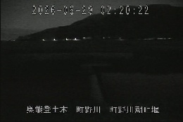 町野川潮止堰 のカメラ画像