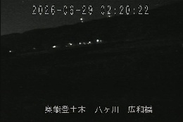 広和橋 のカメラ画像