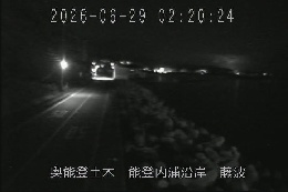 能登内浦沿岸　藤波 のカメラ画像