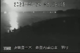 能登内浦沿岸　羽根 のカメラ画像