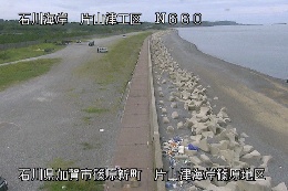 片山津海岸篠原地区 のカメラ画像