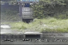 敷地天神橋(愛宕水門) のカメラ画像