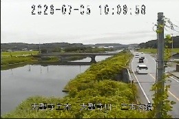 三木大橋 のカメラ画像