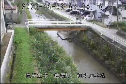 御所通学橋 のカメラ画像