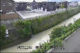 安原大橋 のカメラ画像