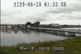 機具橋 のカメラ画像