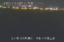 手取川大橋上流 のカメラ画像