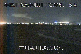 舟場島 のカメラ画像