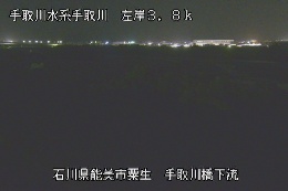手取川橋下流 のカメラ画像