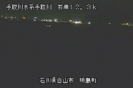 明島 のカメラ画像
