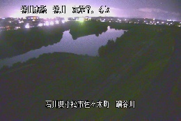 鍋谷川合流点 のカメラ画像