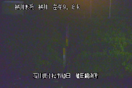 埴田 のカメラ画像