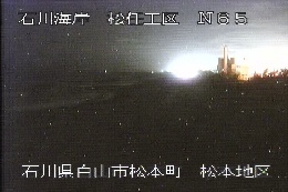 松任海岸松本地区 のカメラ画像
