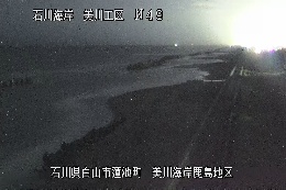美川海岸蓮池地区 のカメラ画像