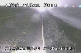 片山津海岸篠原地区 のカメラ画像