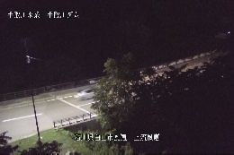 風嵐 のカメラ画像