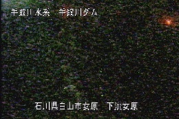 東二口 のカメラ画像