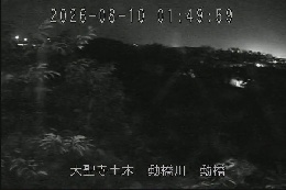 動橋 のカメラ画像